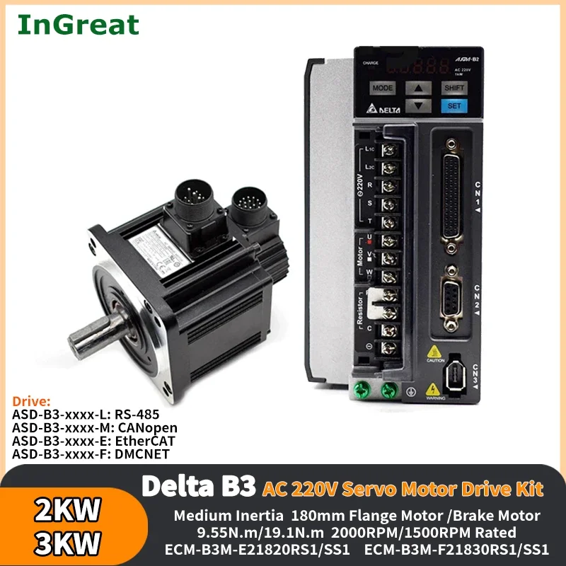 

2KW/3KW AC Servo Motor Drive Delta B3 Kit Brake 180mm ASD-B3-2023-L ECM-B3M-E21820RS1 CANopen EtherCAT DMCNET ECM-B3M-F21830RS1