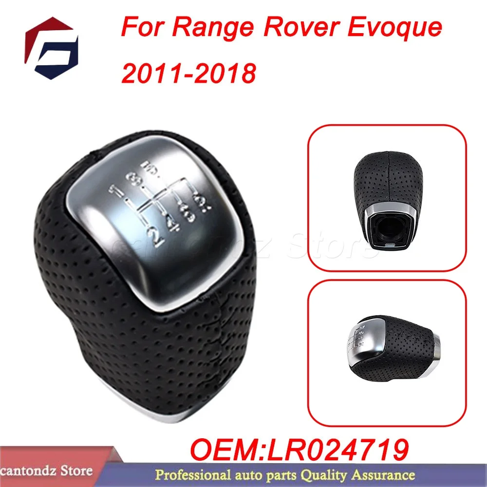 

LR024719 For Range Rover Evoque 2011-2018 1PC Durable Manual 6 Speed Sport Leather Gear Knob Black Auto Accessory