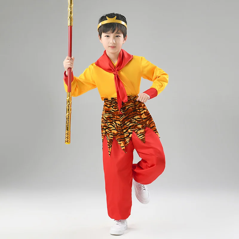 Children's Sun Wuko…