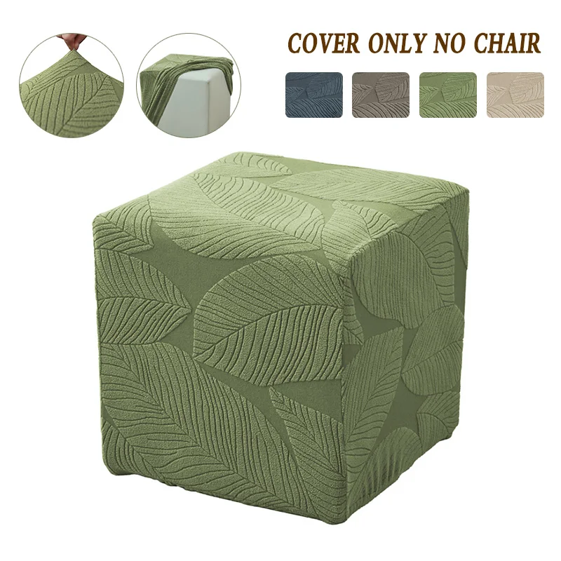 Square Ottoman Pouf Stool Cover, Home Decor