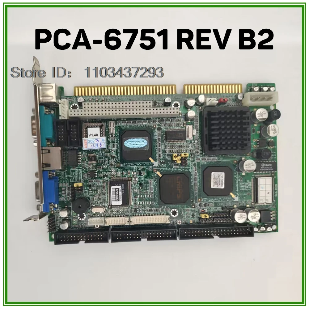 PCA-6751 REV:B202-1 Industrial Control Motherboard Half-length ISA Card PCA-6751 REV B2