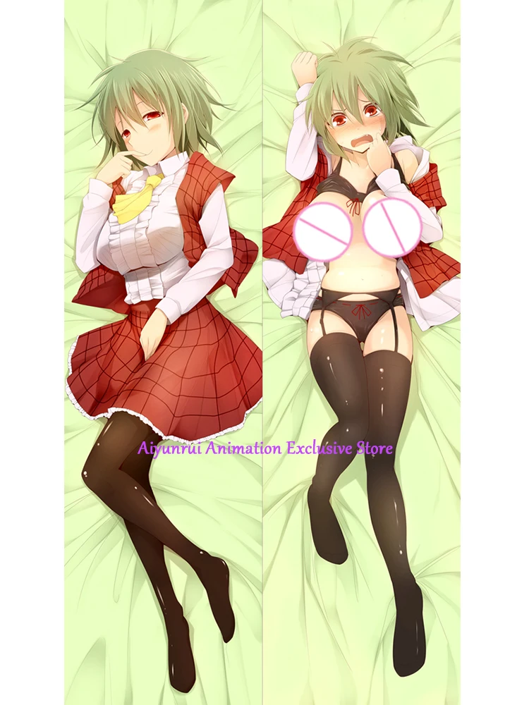 

Подушка Dakimakura Аниме Kazami Yuuka 2 с боковым принтом обнимающая наволочка Подушка постельное белье Декор Наволочка 2024