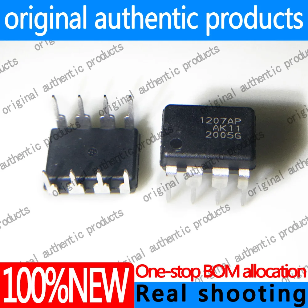 (New)original packing NCP1207APG NCP1207AP chip screen printing 1207AP DIP8 Controller chip