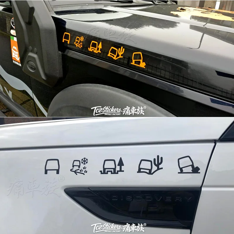 Car sticker FOR Land Rover Discovery Range Rover Evoque Star Vein All Terrain Response System body modification  Vinyl Film