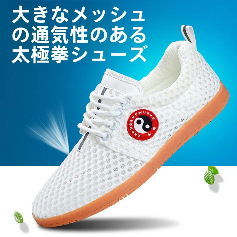 red-cotton-tai-chi-shoes-women's-model-xiangjiaotai-breathable-mesh-professional-martial-arts-summer-men's-large-eyelets