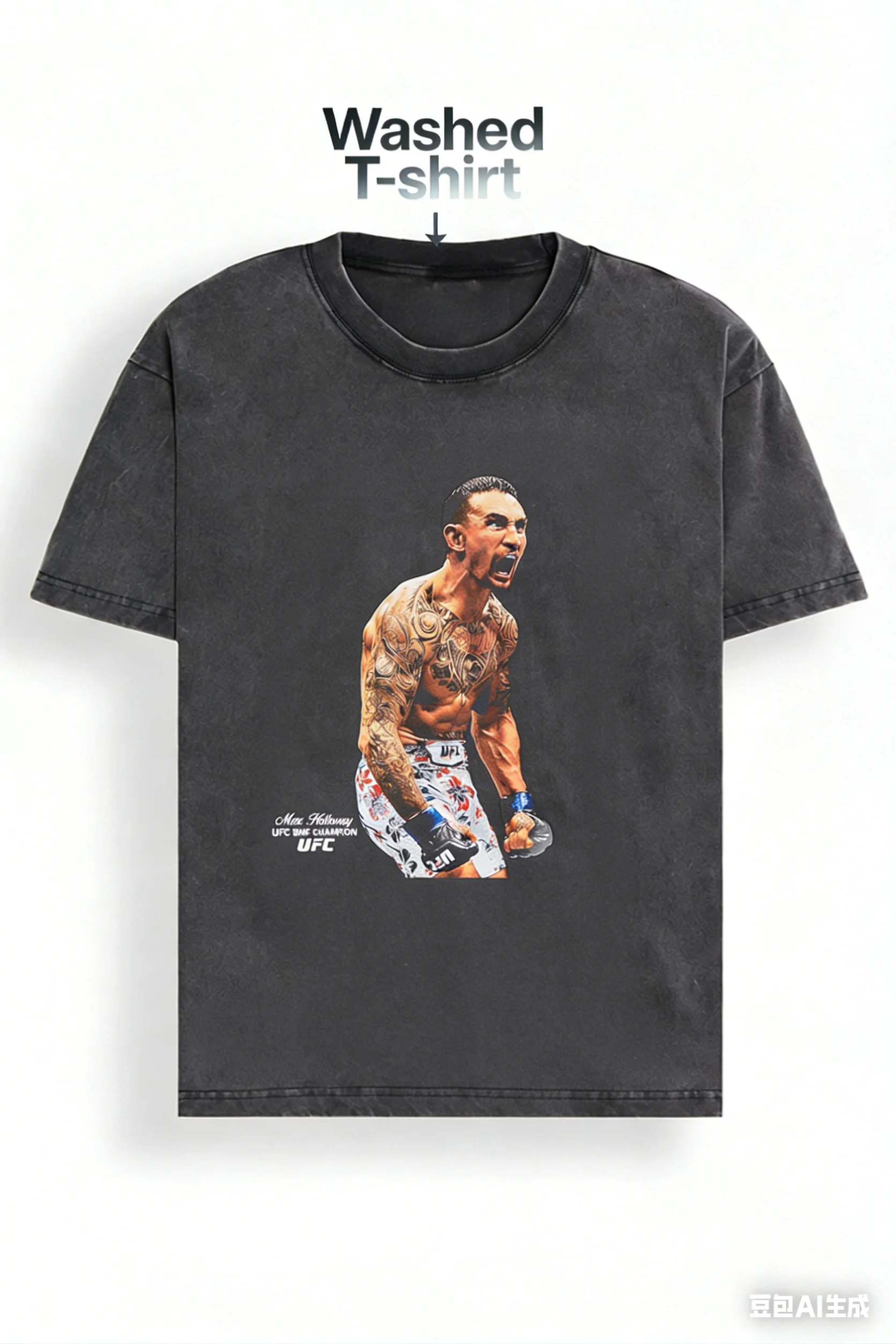 2026 Summer Ufc Max…