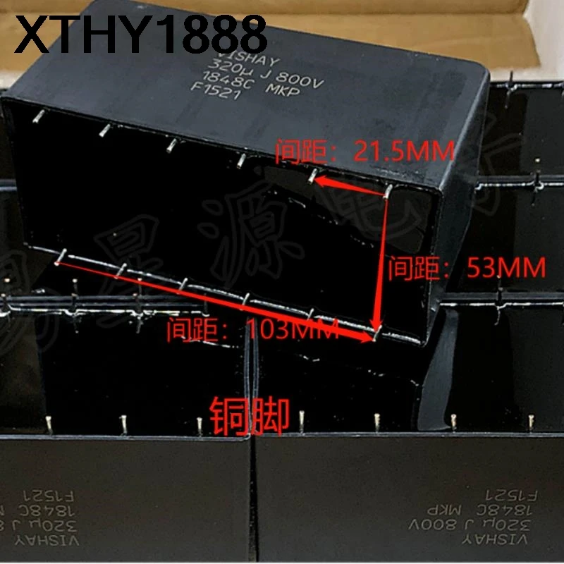 

1PCS 320UF 800V 800V327 320U MKP1848C73280JY5 amplifier capacitor