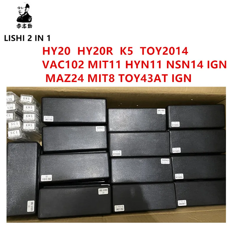 Lishi Tool Tool Locksmith Professional Tool HY20 HY20R K5 TOY2014 VAC102 MIT11 HYN11 NSN14 MAZ24 MIT8 TOY43AT IGN