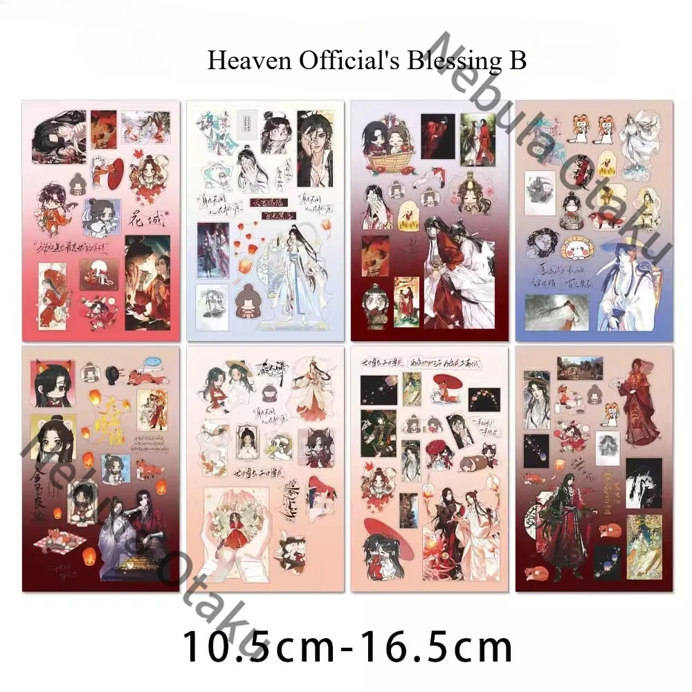 Heaven Official's Blessing Xie - Anime Cosplay Images avaliação e preço
