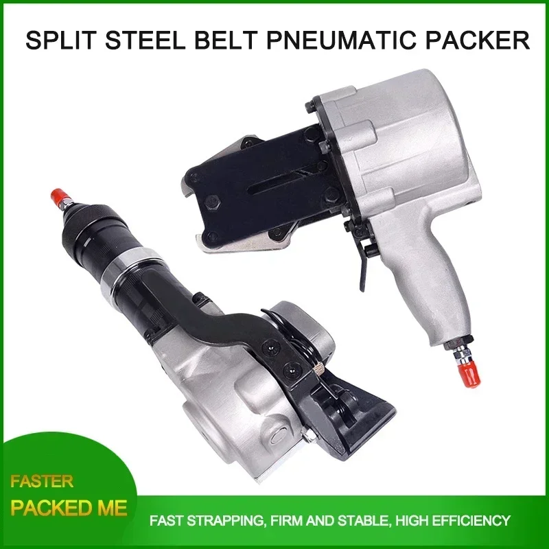 صغيرة جديدة GSC/DYA هوائي سبليت الصلب الفرقة باكر المحمولة PET البلاستيك الصلب التلقائي آلة الشد ملزمة قفل ماك