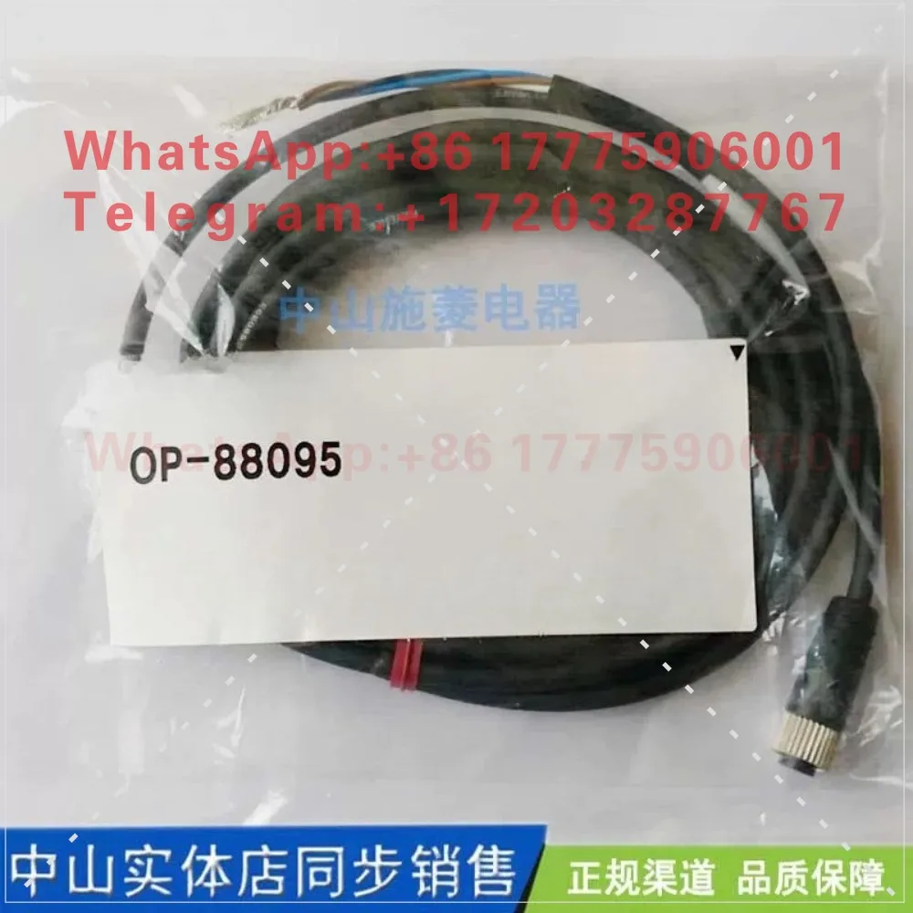 

OP-88095 New, cable FD-HCC10 cable OP-85497 VT3-E3