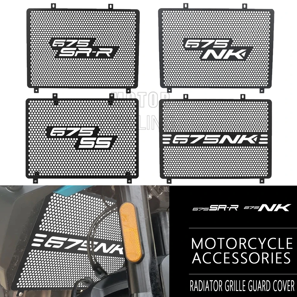 675SR-R 2026 Motorc…