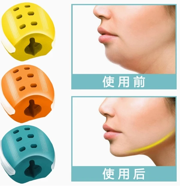 Double chin removal, jaw line lifting, exercise masseter muscle trainer, jaw correction, firming face, thin face