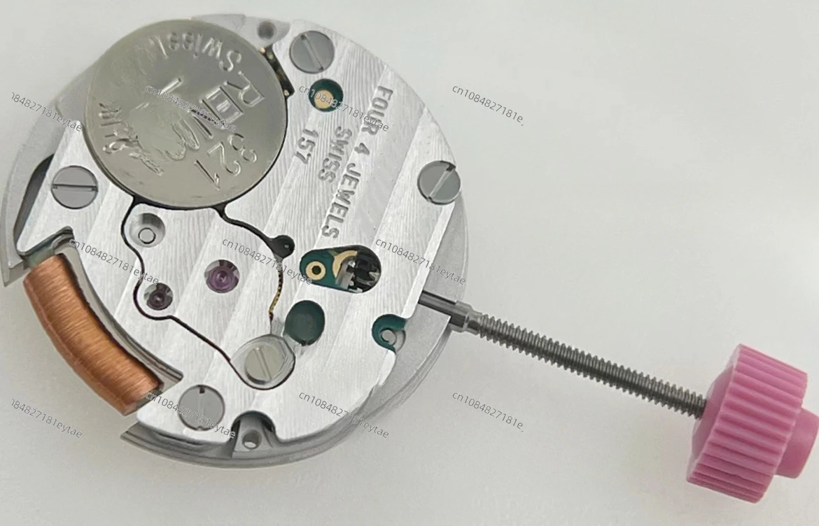 Watch movement parts 157 quartz movement CTR