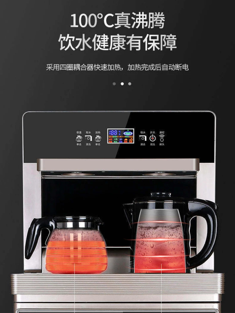 เครื่องจ่ายน้ำสำหรับบาร์ชาแบบแนวตั้งควบคุมด้วยตนเองเครื่องจ่ายน้ำสำหรับบาร์ชาแบบมัลติฟังก์ชันใช้ในครัวเรือนพลังงานขึ้นและลง