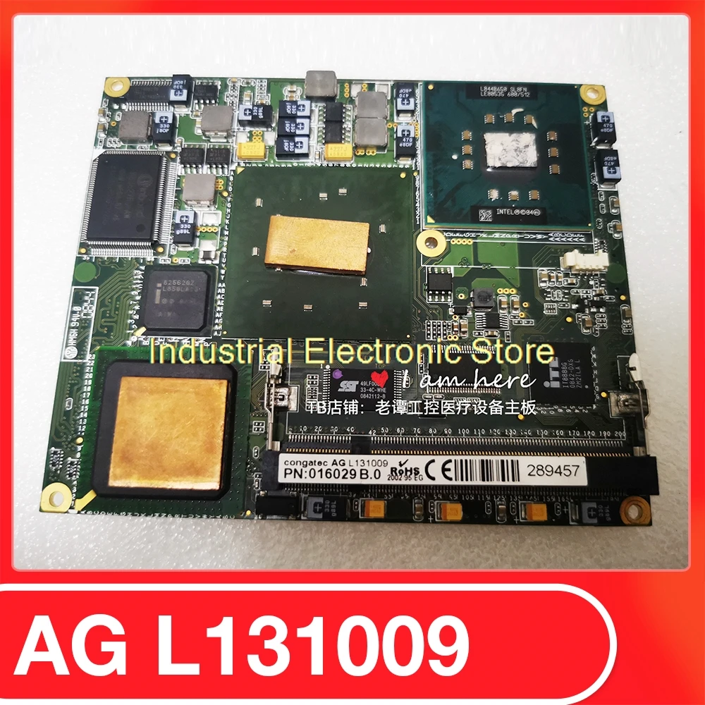 Industrial Control Motherboard For Congatec PN:016029 B.0 AG L131009