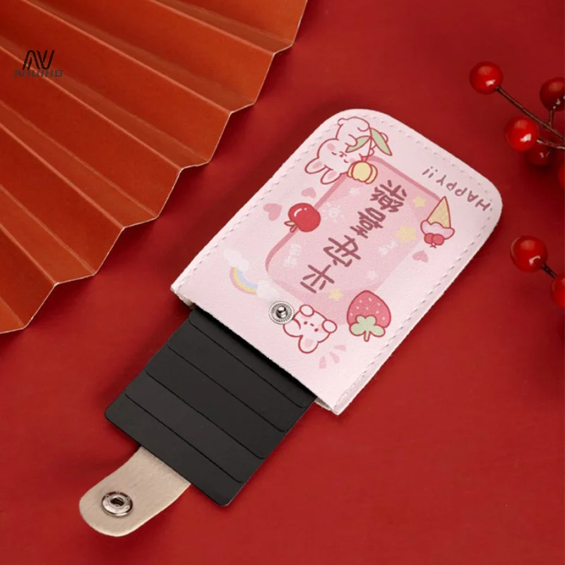 Creative 5 Card Pockets PU Leather Mini Wallets RFID Blocking ID Card Holder Laminated Concealed Pull-out Business Card Case