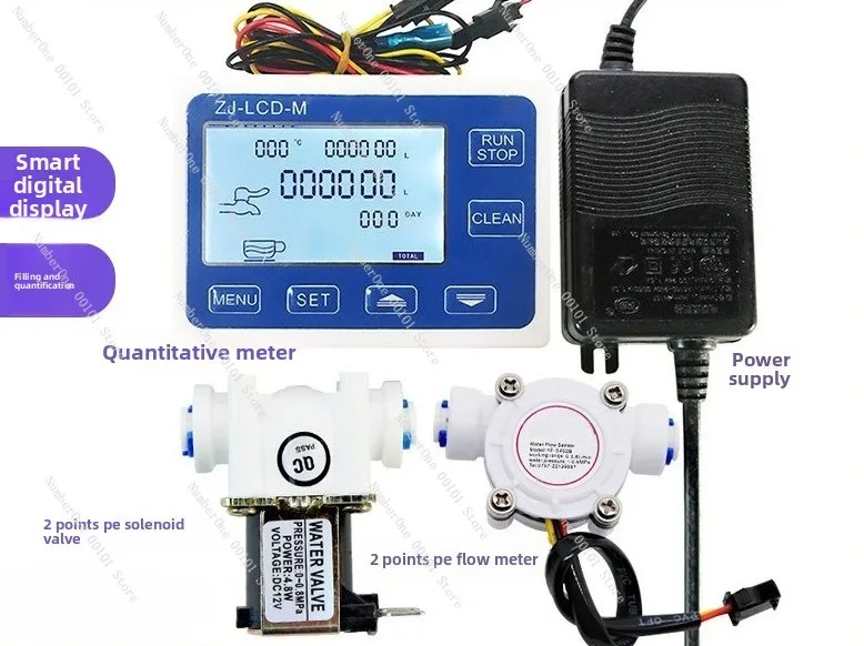 

Flow meter 1/4 "flow meter solenoid valve split type water flow sensor quantitative control instrument s402b