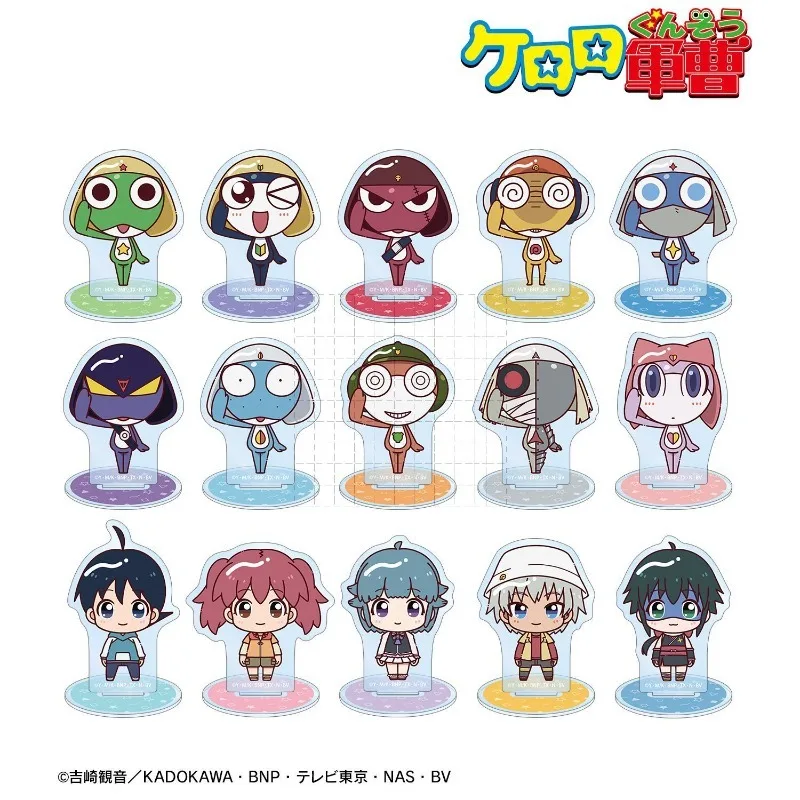 Fuyuki Hinata Natsu…