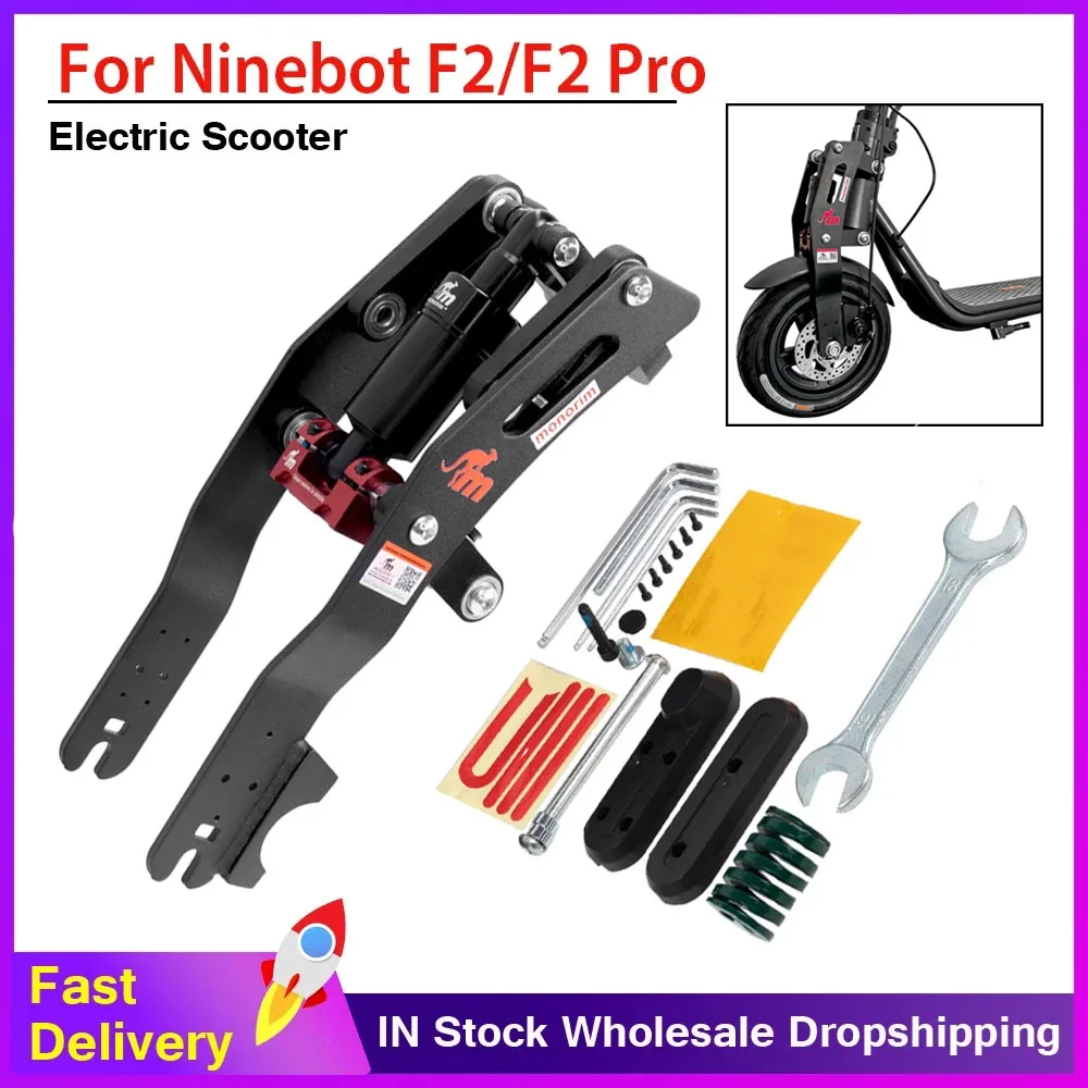 Monorim MF2 Front Shock Absorber Parts Electric Scooter Front Suspension Kits For Segway Ninebot F2 /F2E / F2 Pro / F2 Plus