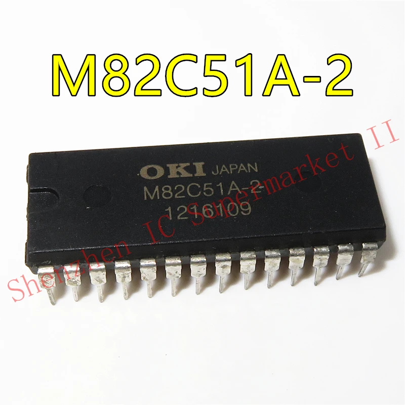 M82C51A-2 82C51A-2 DIP