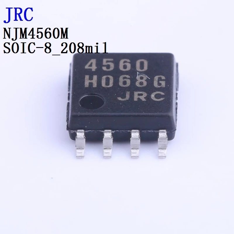 5PCS NJM4558D NJM4560M NJM4580D NJM4580V-TE2 NJM4741M-TE1 JRC Operational Amplifier