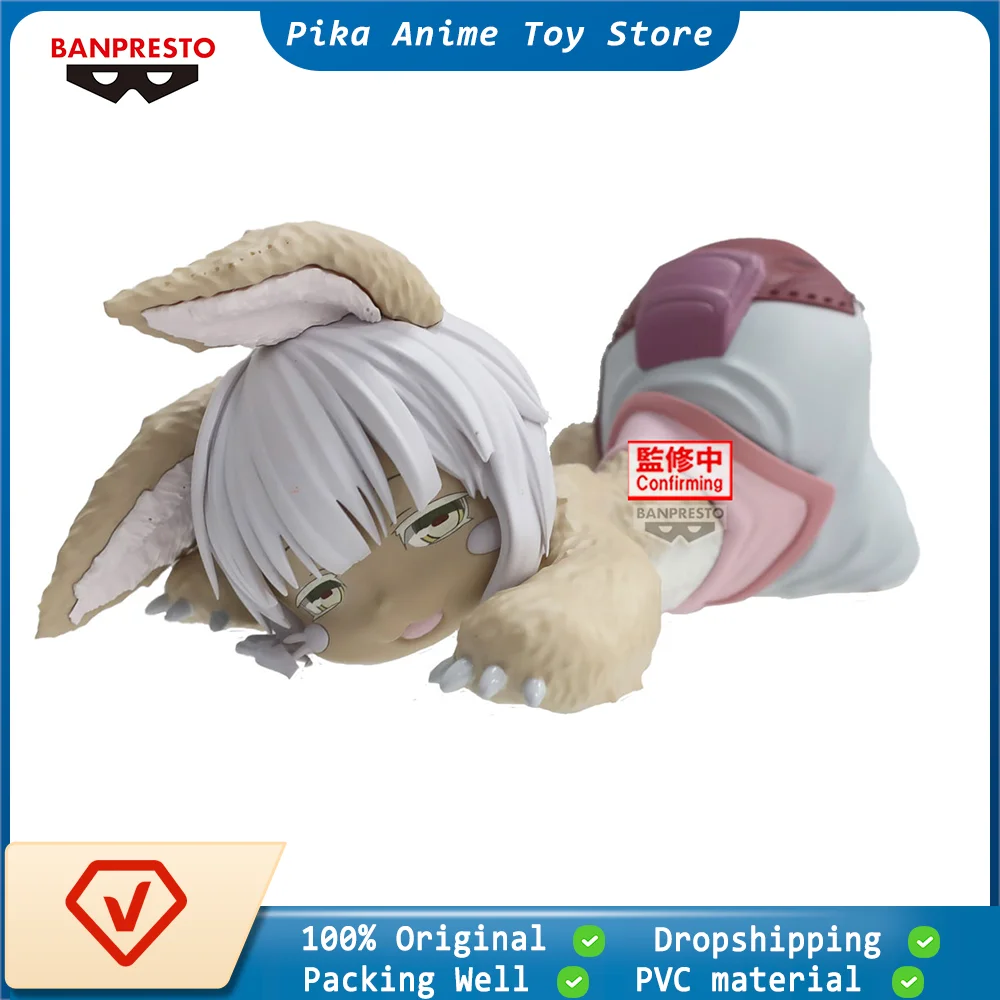 BANPRESTO Offizielle Made in Abyss Anime-Figur Nanachi The Golden City of the Scorching Sun Relax