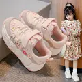 mesh-pink
