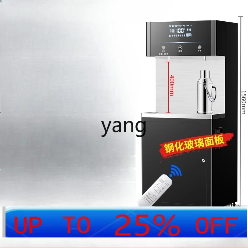 

CX Commercial Water Purifier Hotel Large Water Boiler Automatic Filtration Large Capacity Direct Drinking Machine