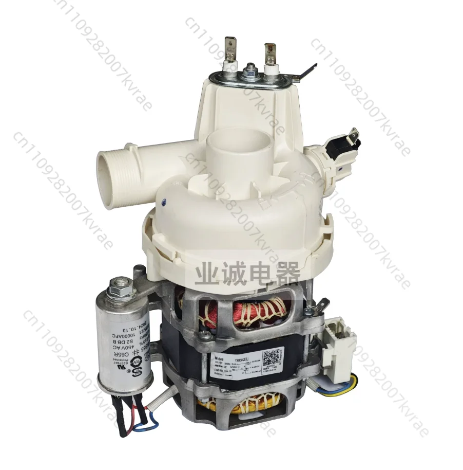 accessories-dishwasher-pump-motor-yxw50-2e-for-midea-for-samsung