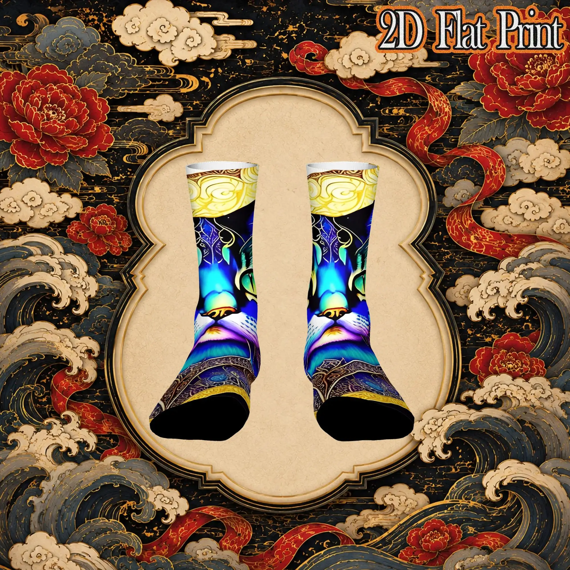 Fashion Vintage Two Happy Cats Apron Crazy Men's  Crew Sock Unisex  Funny  compression Socks
