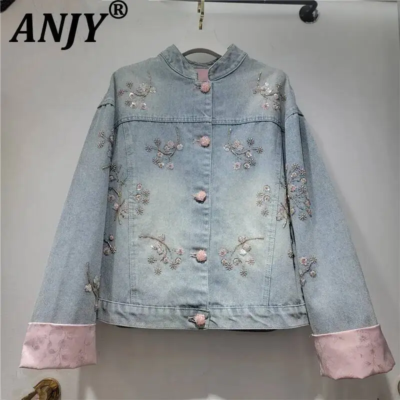 

ANJY Spring Autumn New Women Stylish Heavy Sequins Embroidered Flares Denim Jacket Fashion Trendy Contrast Color Ins Coat A24126