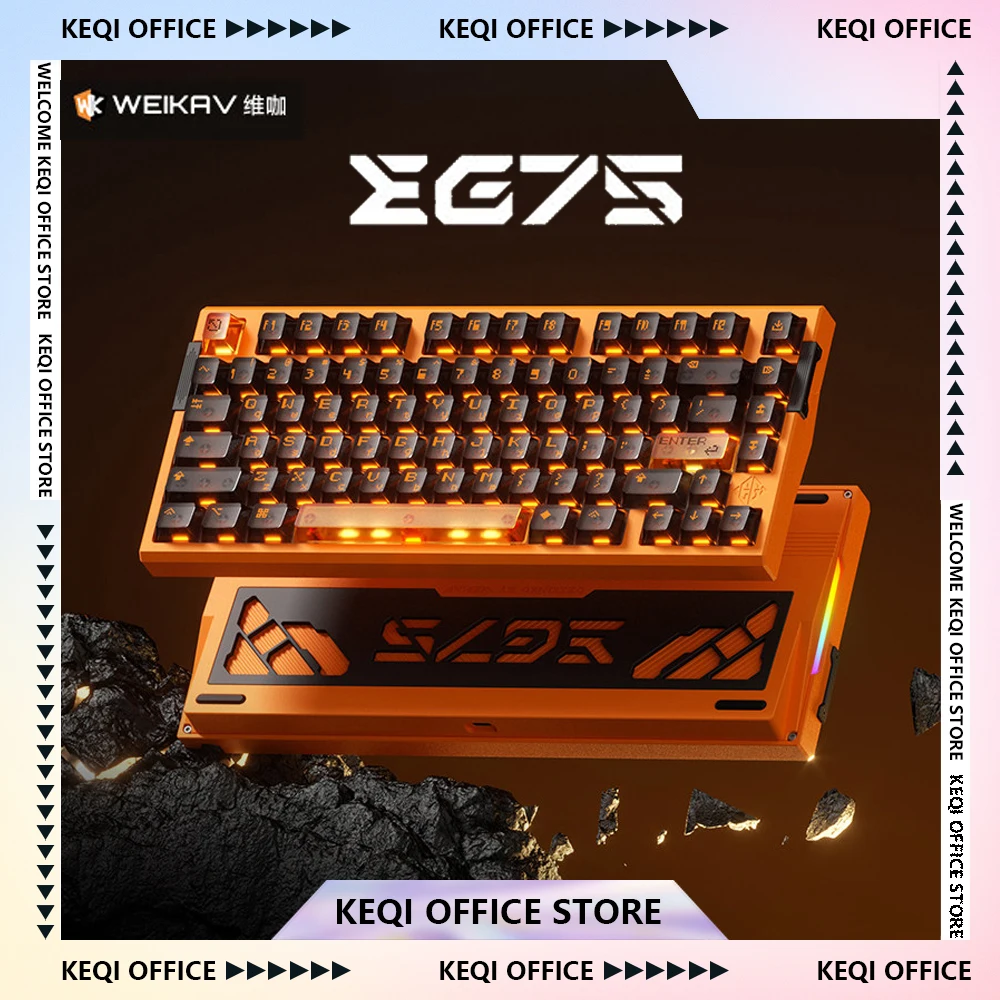 Weikav EG75 Magnetic Switch Mechanical Keyboard Wired All-aluminum Alloy E-sports Game Keyboard RT0.001 8K Polling Rate Custom