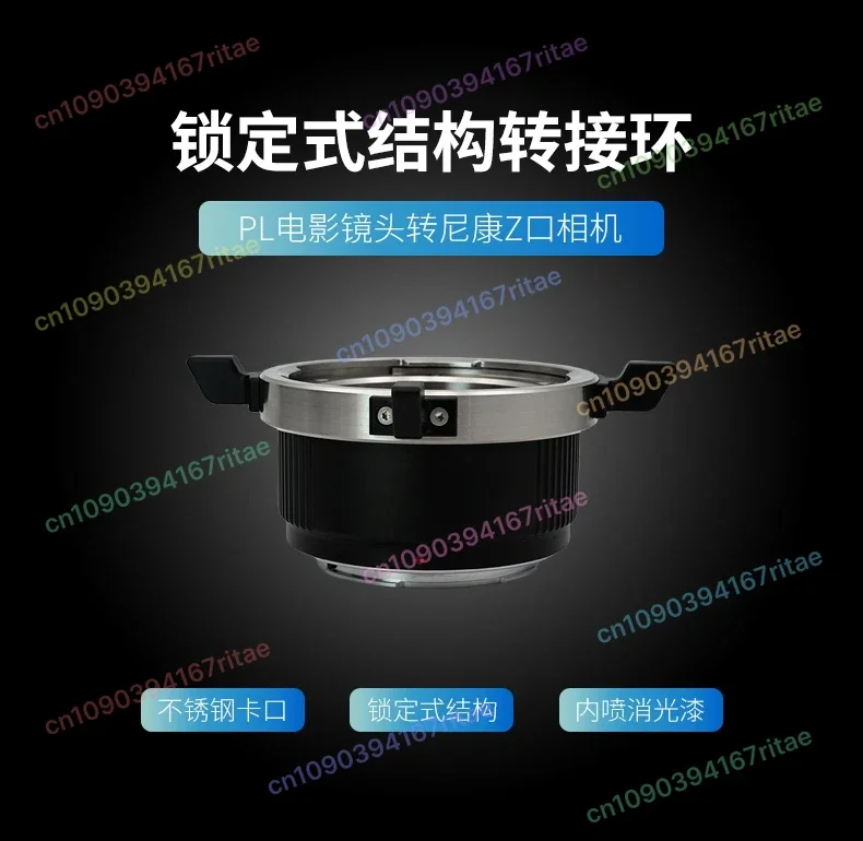 

Переходное кольцо объектива ARRI для адаптера крепления камеры Hasselblad X1D X1D2 X2D 907X