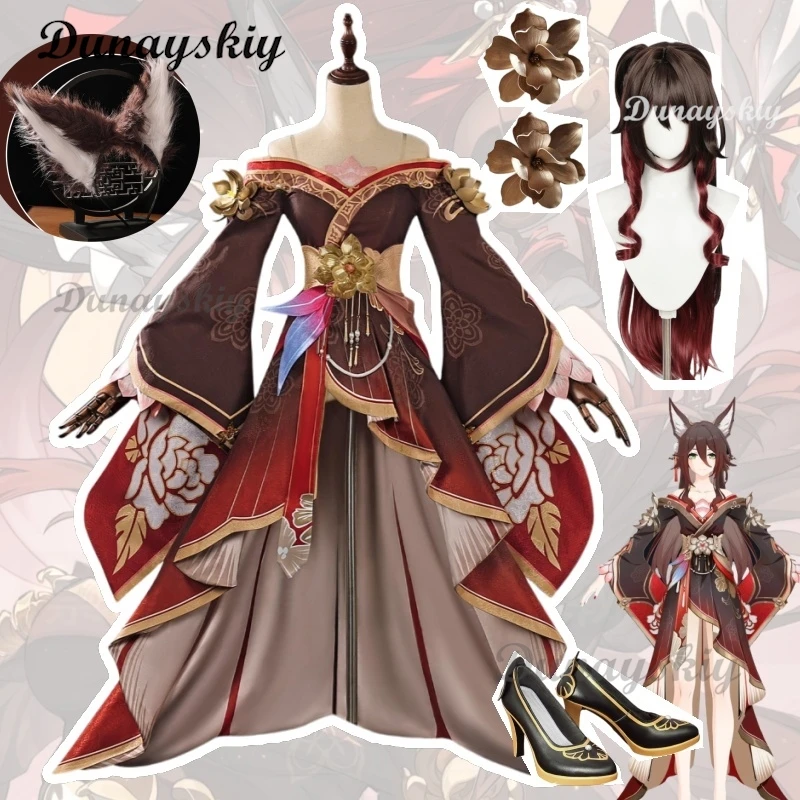 

Honkai Star Rail Tingyun Косплей Fugue Foxian Xianzhou Hanfu Платье с лисьими ушками Заколки для волос Хэллоуин/карнавал/аниме костюм