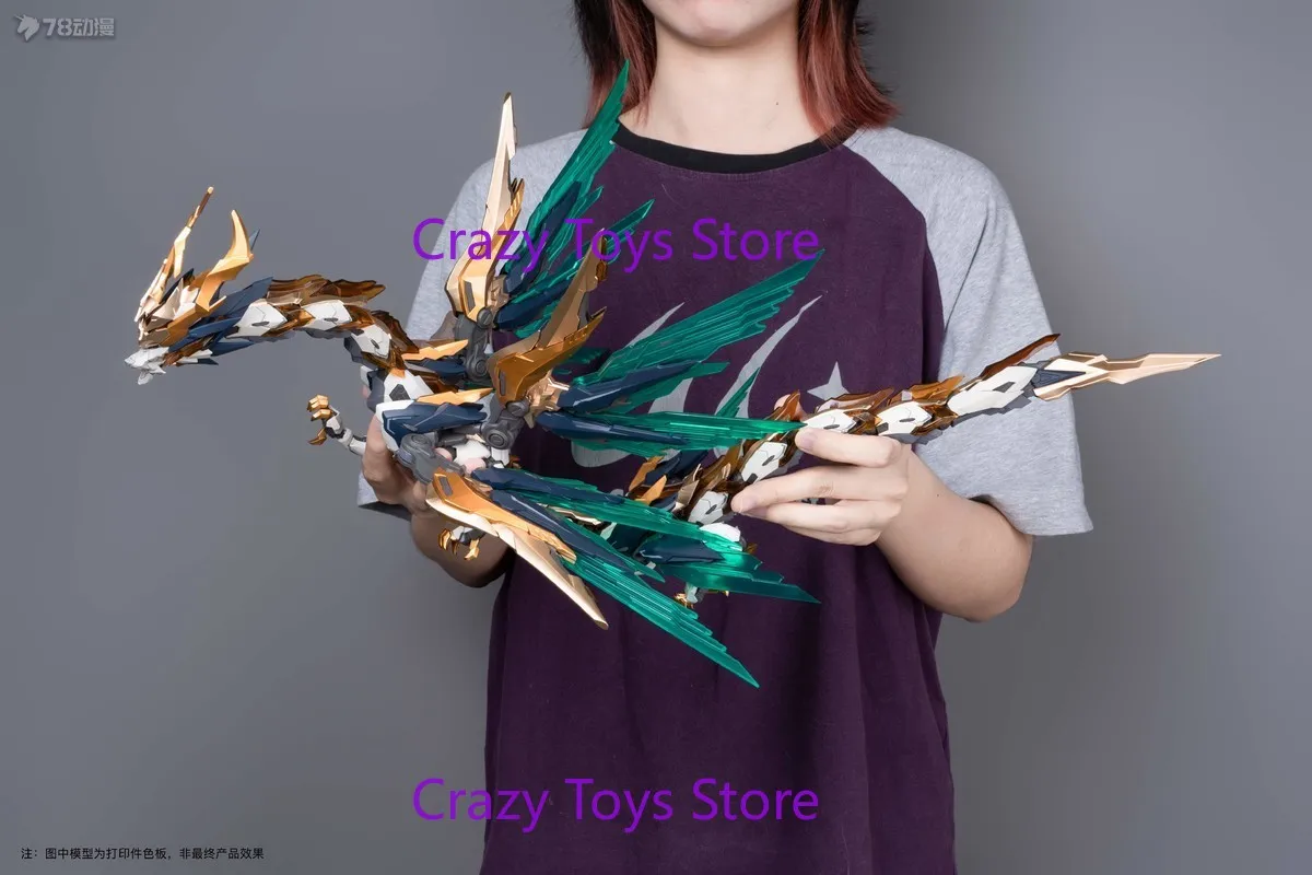 Auf Lager Yuyitang GS-TOYS YUAN LING HUANG DI Montage Beweglichkeit Modell Spielzeug Mecha Emp-01 Mc-01 KAISER HUANG DI YING LANG