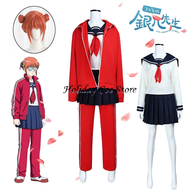 Anime 3-Z Ginpachi …