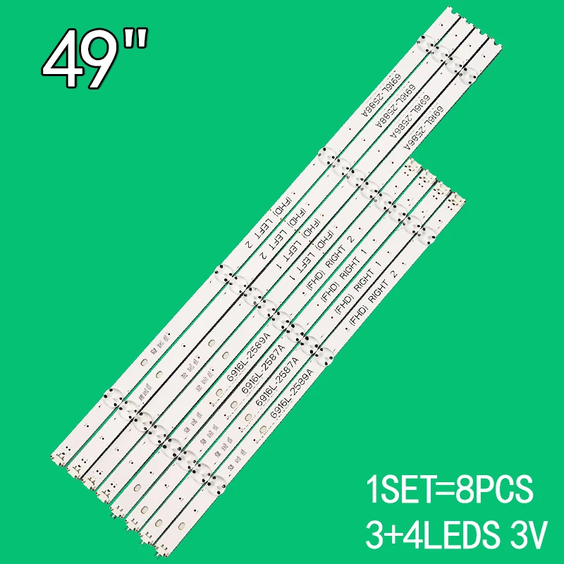 

For 49" TV 49lh6000 Agf79047502 49LH609V 49LW540S 49LH630V 49LH604V 49lh604 6916L-2586A /2587A /2588A /2589A