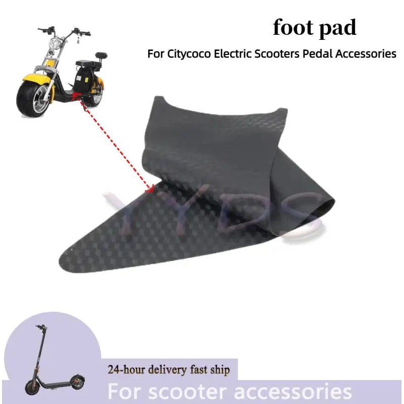 

Leather Non-slip Rubber Pedal Accessories for Citycoco Electric Scooters Anti-skid Practical Foot Pad