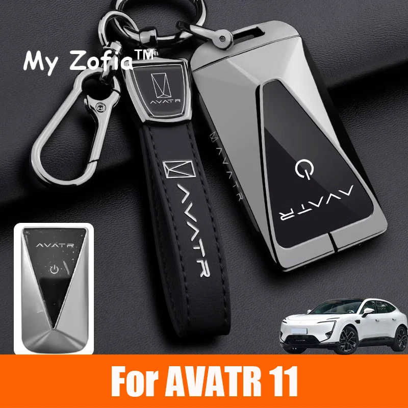 

For AVATR 11 2024 2025 2026 Car Alloy Key Case Remote Decoration Cover Shell Keychain Holder Fob Bag Interior Accessories