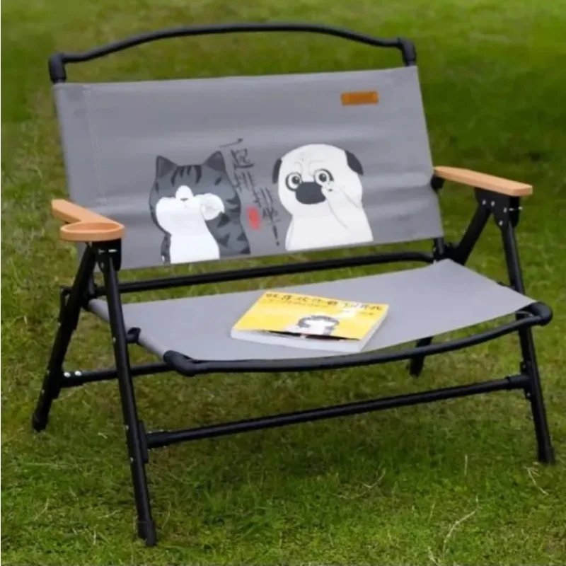 Luing Box Folding C… - image