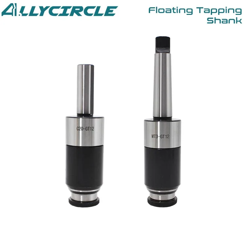 Morse Taper MT2 MT3 MT4 MT5 GT12 GT24 Tool Holder Floating Tapping Shank CNC Machining Center Milling Machine Tapping Main Body