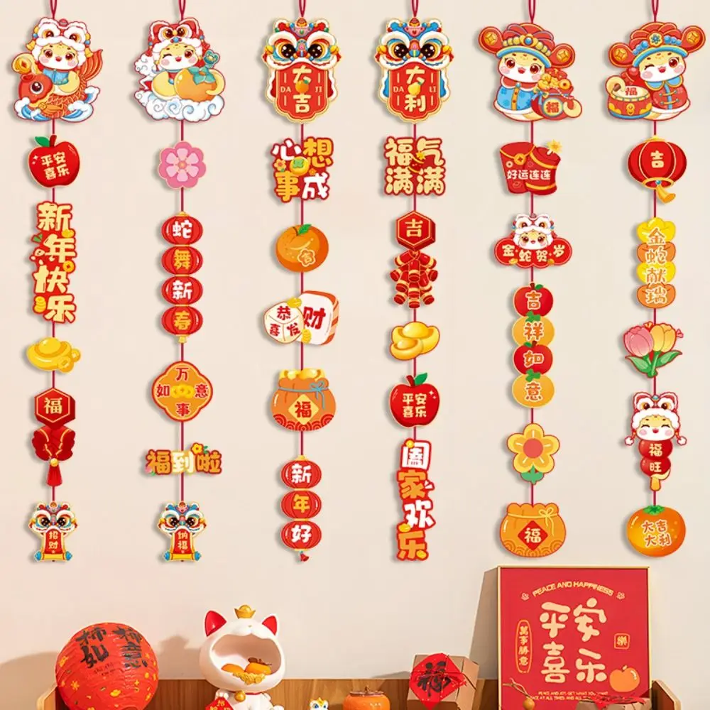 Décorations du Nouvel An chinois 2025, ornement du Nouvel An lunaire, festival du printemps, décoration de la maison traditionnelle vietnamienne, 2 pièces