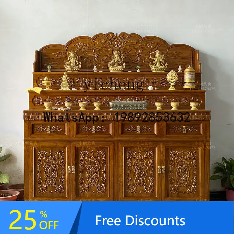 Buddhist shrine incense case three-layer offering table Solid wood household Buddhist shrine offering table offering table