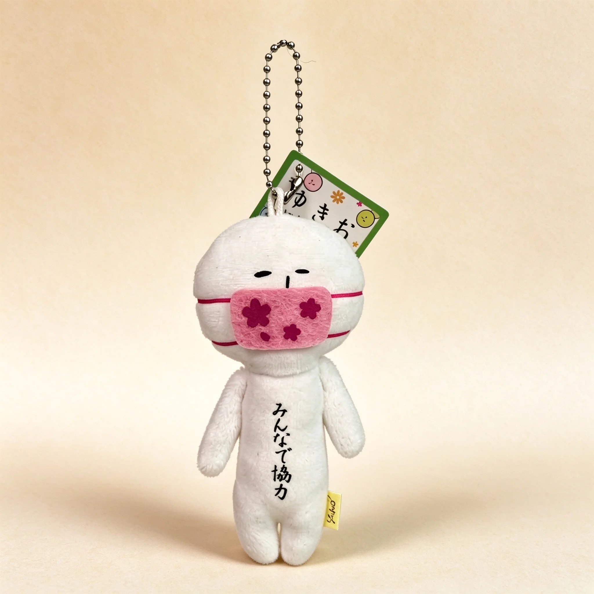 Japanese Cartoon Yukio Plush Keychain Funny Axolotl Strawberry Samurai Doll Stuffed Toy Charm Bag Pendant Gift view 6