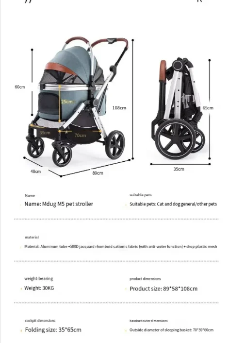 

Grey Trolley for 30Kgs Dogs Cat One Click Automatic Collection Pet Cart Large Space Dog Strollers Cross-border High-quality Cart
