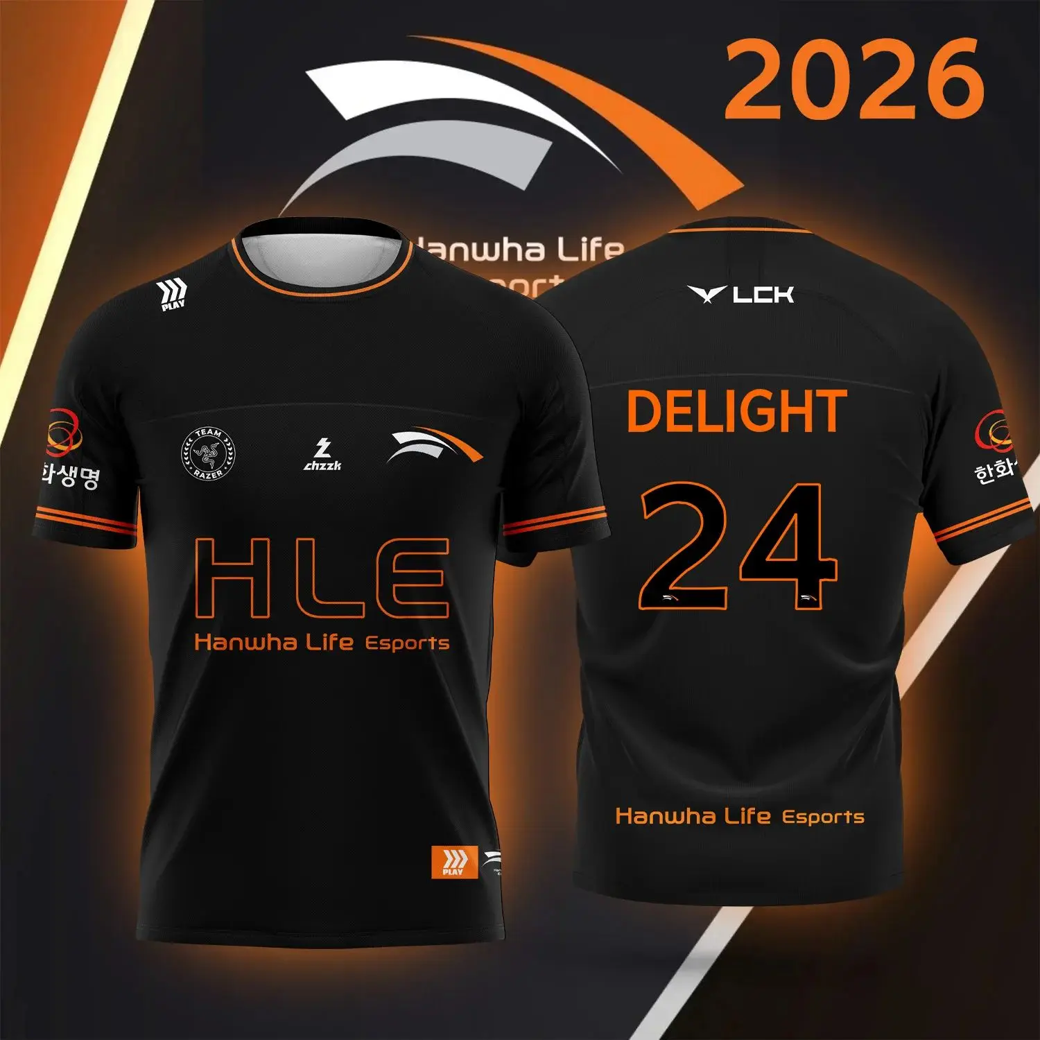 Gumayusi Zeus Jersey T-Shirt 2026 New Hle Team Uniform LOL Esports