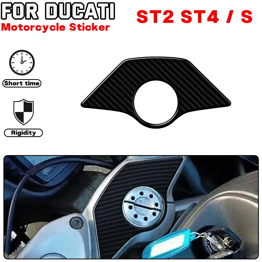 

For DUCATI ST2 ST4 and ST4S Motorcycle Carbon-look Upper Triple Yoke Defender Stickers