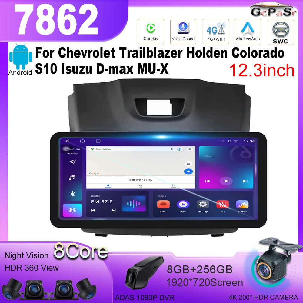 Android For Chevrolet Trailblazer Holden Colorado  S10 Isuzu D-max MU-X 12.3 inch Screen Radio Car Video Player Carplay GPS WIFI