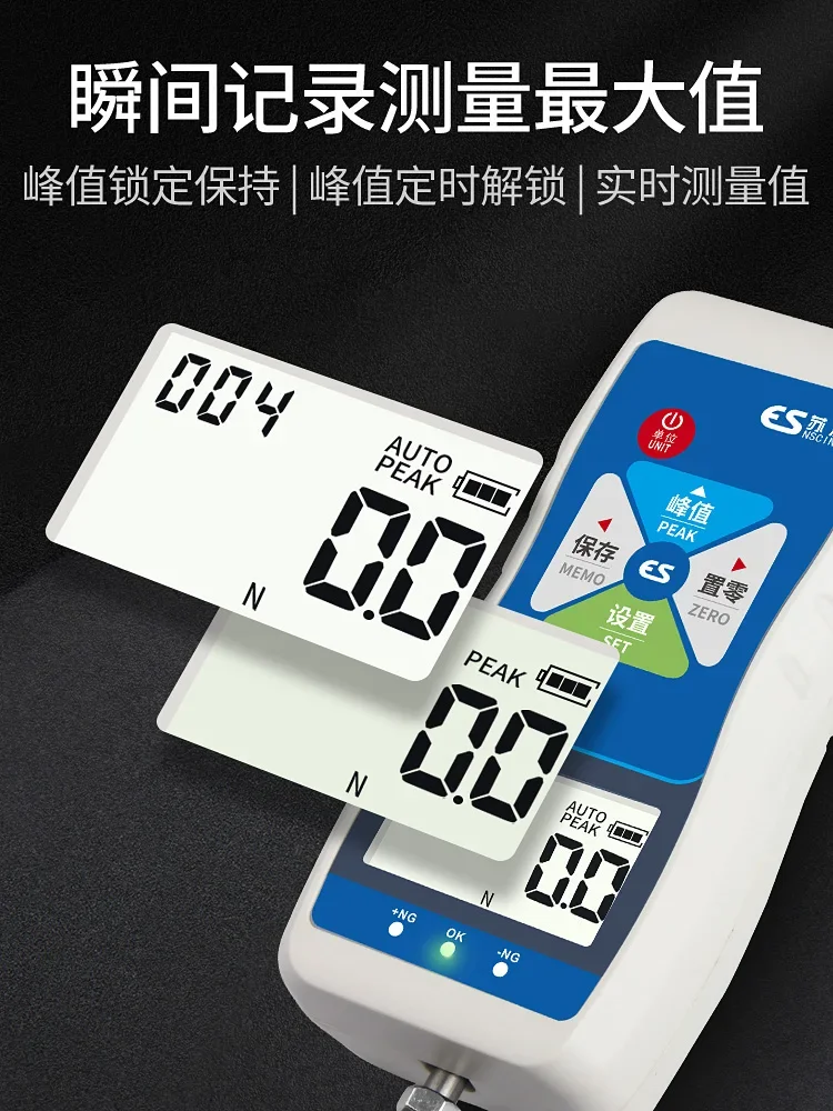 Su test digital push-pull force meter, pressure dynamometer testing machine pointer type